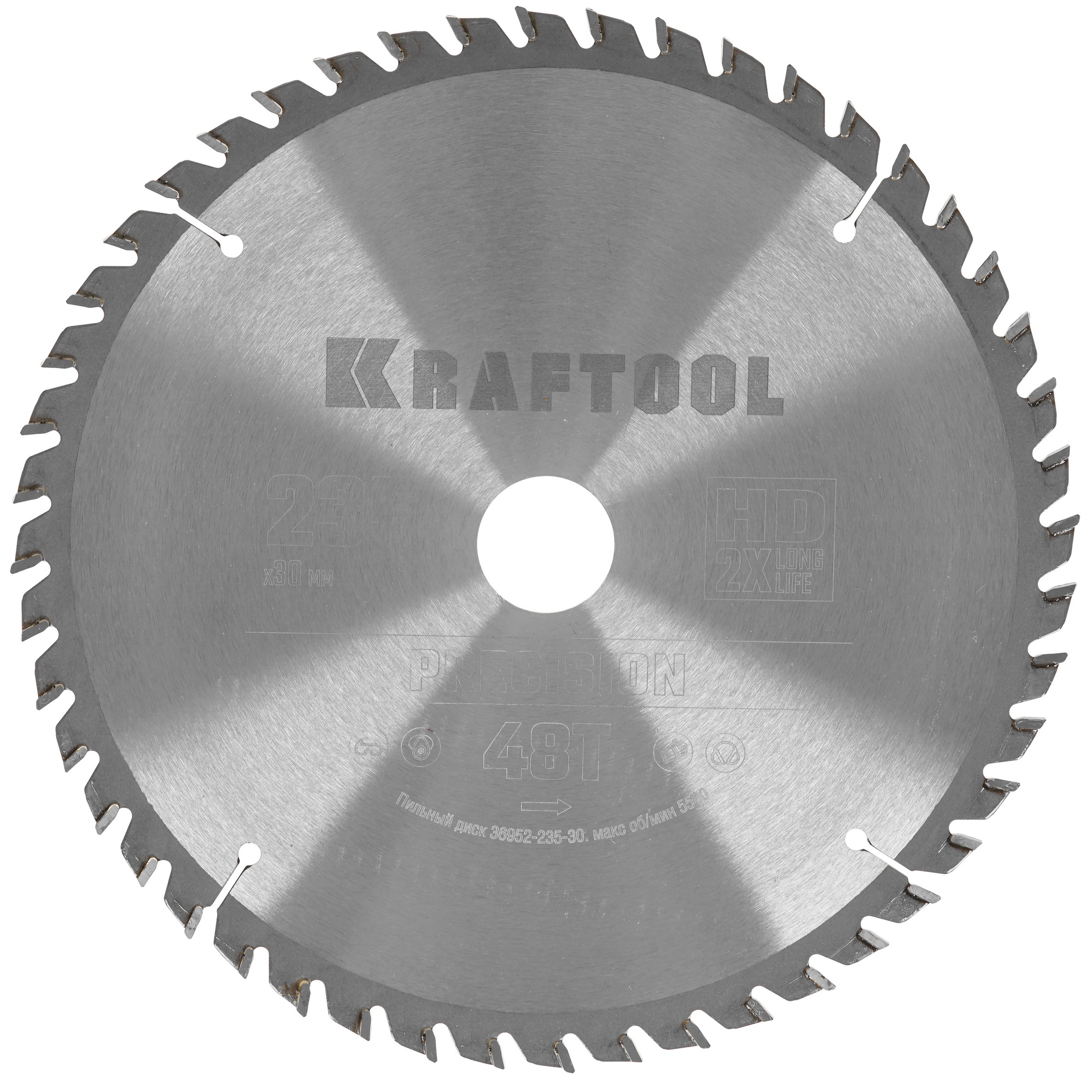 Диск пильный KRAFTOOL 36952-235-30 9108009 STDN-0106476