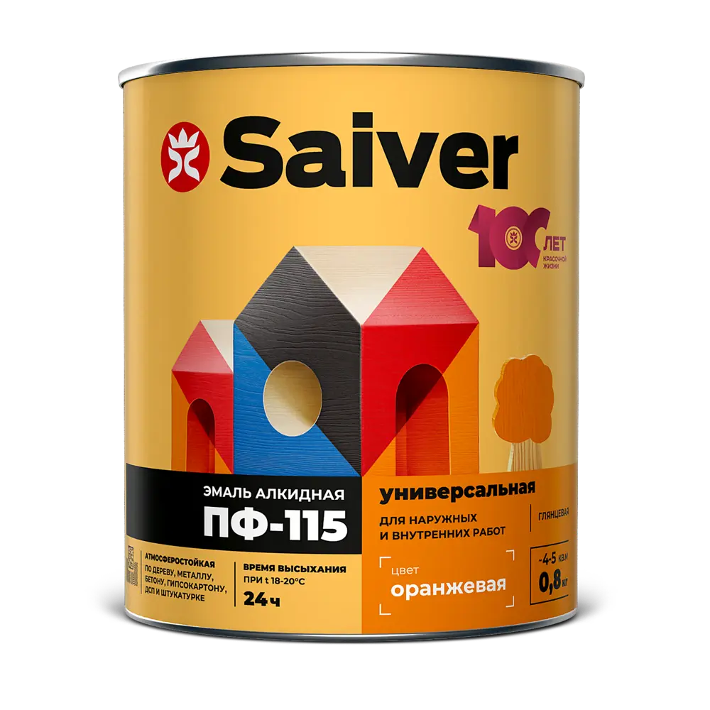Эмаль ПФ-115 Saiver Lux цвет оранжевый 0.8 кг 83402375 STLM-2125260  - Вид №1