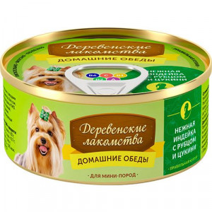 ПР0037803 Корм для собак Домашние обеды Нежная индейка, рубец, цукини конс. 100г ДЕРЕВЕНСКИЕ ЛАКОМСТВА