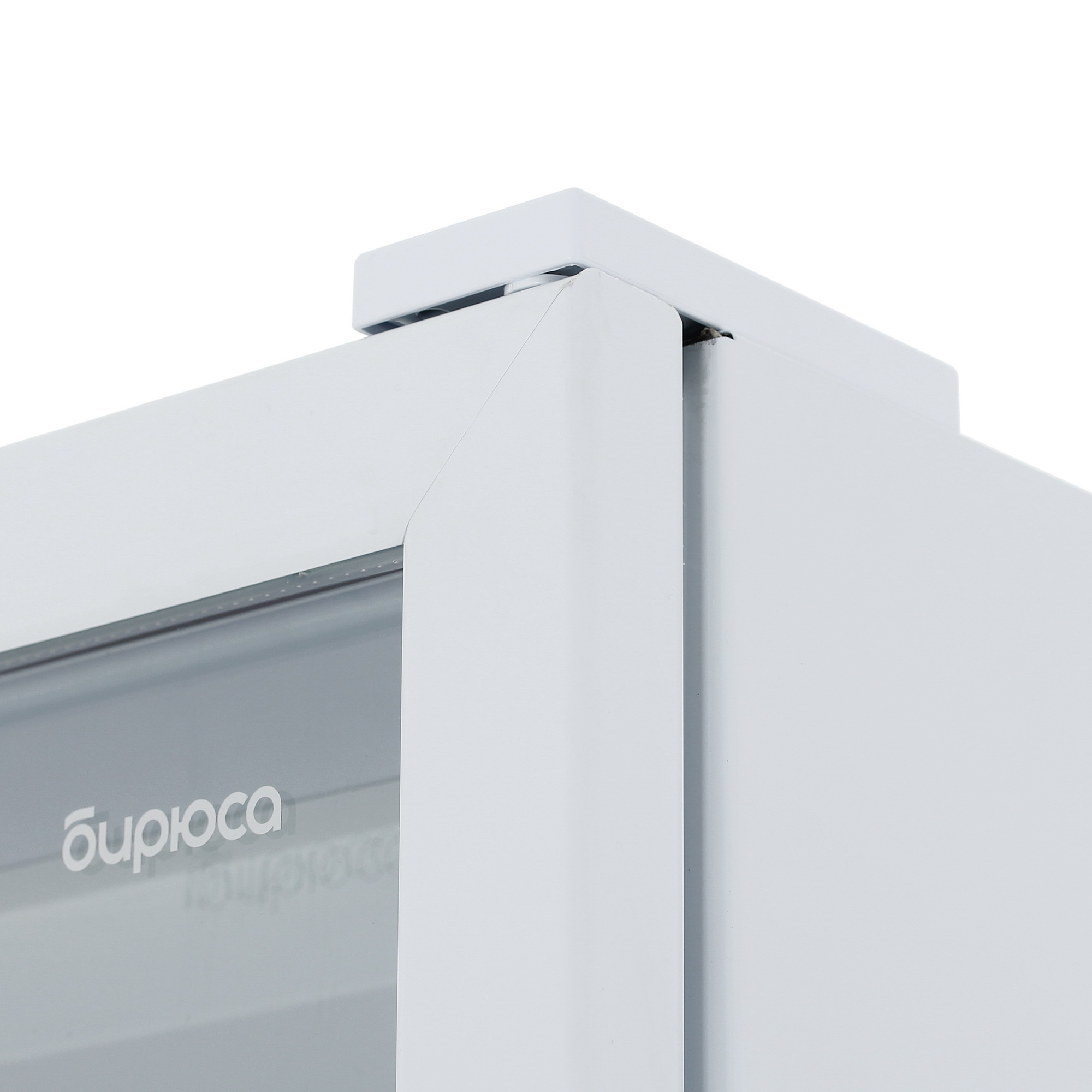 5335303 Холодильная витрина   Бирюса 461RDNQ белый STDN-0072254 - Вид №6