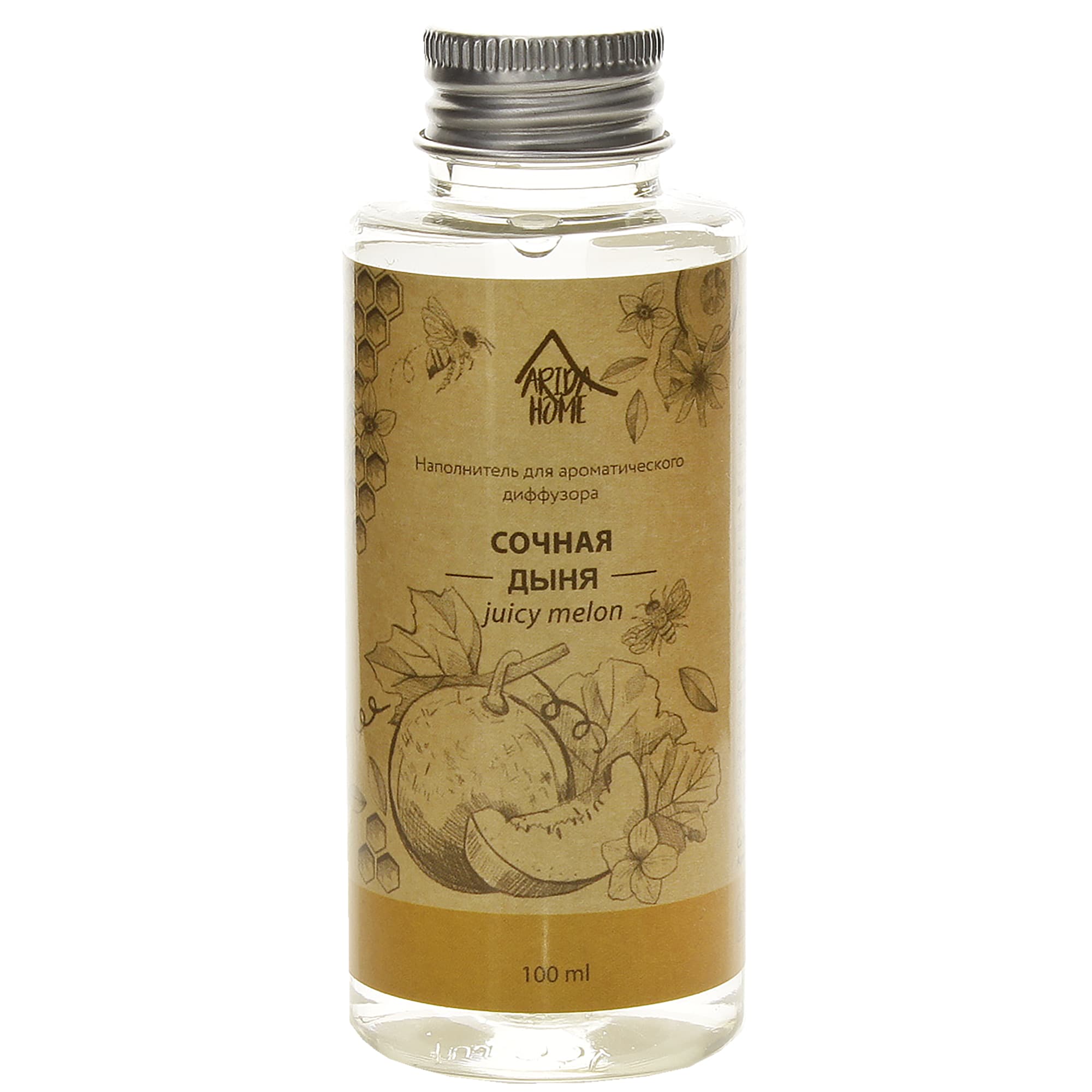 82535882 Наполнитель для ароматического диффузора «Сочная дыня» 100 мл Santreyd 