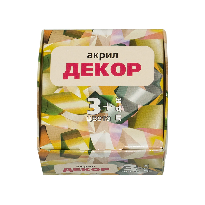 2025 Краска акриловая дизайн набор "ДЕКОР" 22 мл (3 цвета+лак) ОЛКИ АРТ 