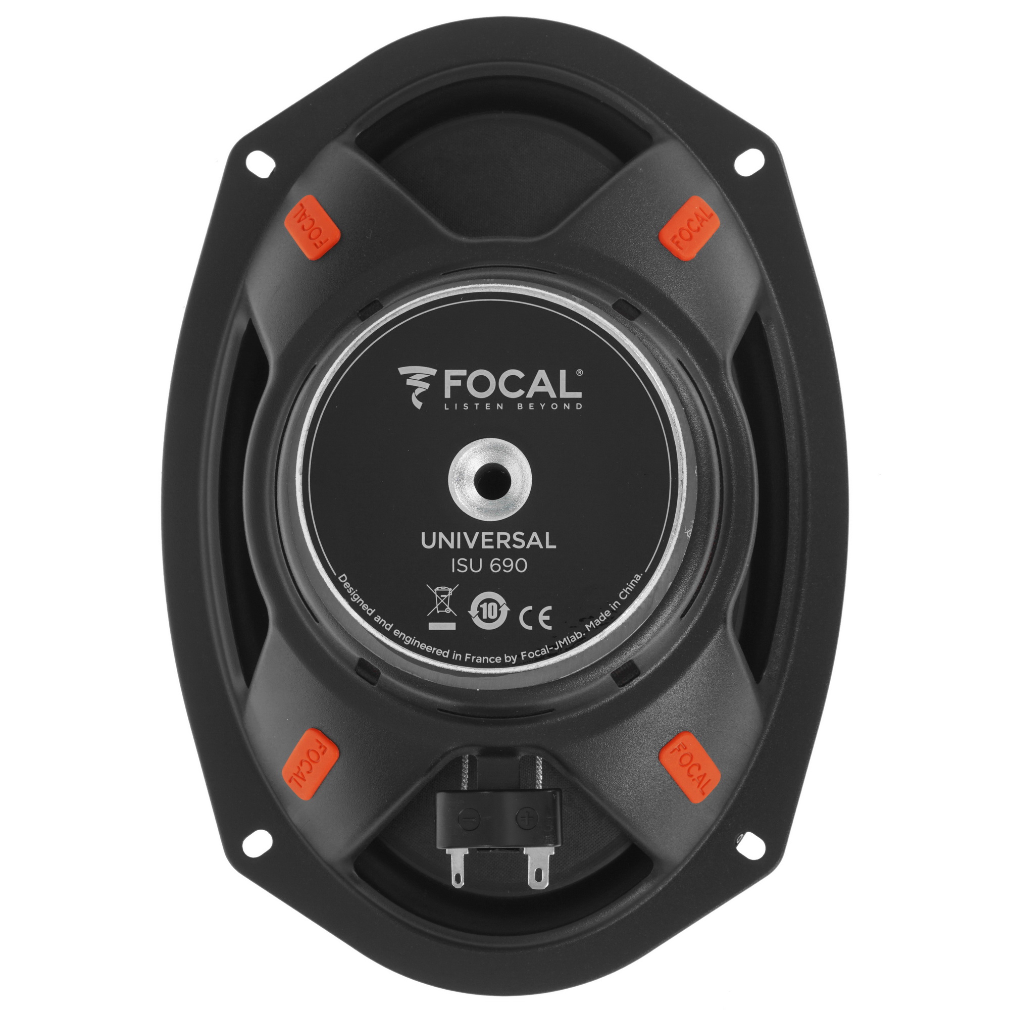 5368171 Компонентная акустическая система Focal ISU690 STDN-0079814 - Вид №2