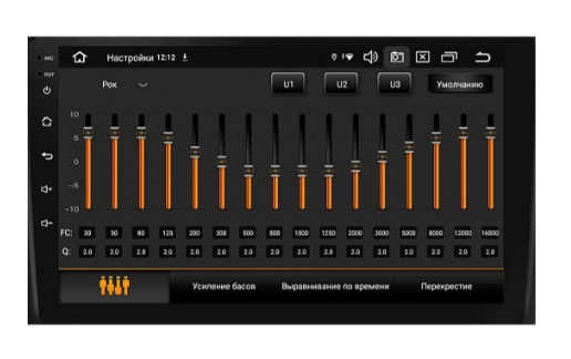 5483872 Автопроигрыватель JBL ORIGINA9BLK STDN-0045517 - Вид №3