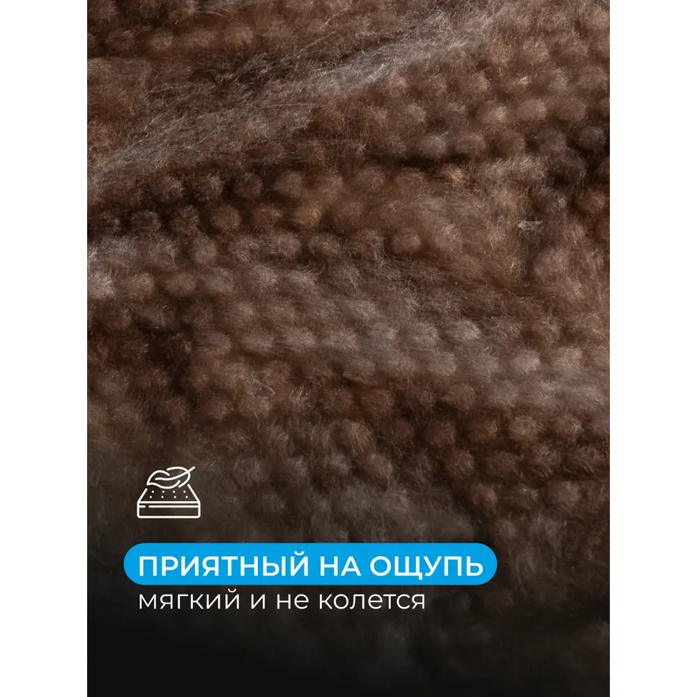 Акустическая изоляция KNAUF для стен и потолков 50 мм 18482159 STLM-1401878 - Вид №3