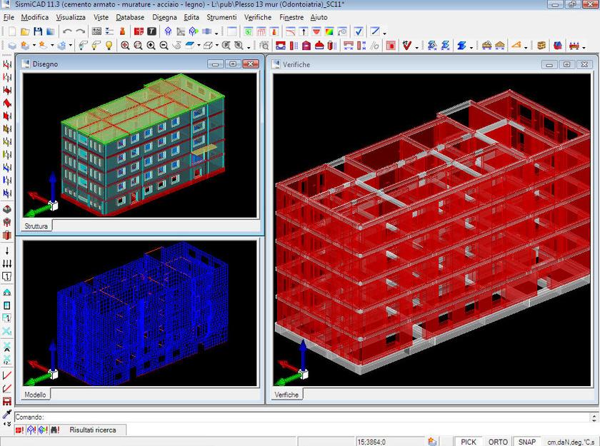 Concrete Интегрированное программное обеспечение compute cad Sismicad sun-id-1411924 - Вид №1