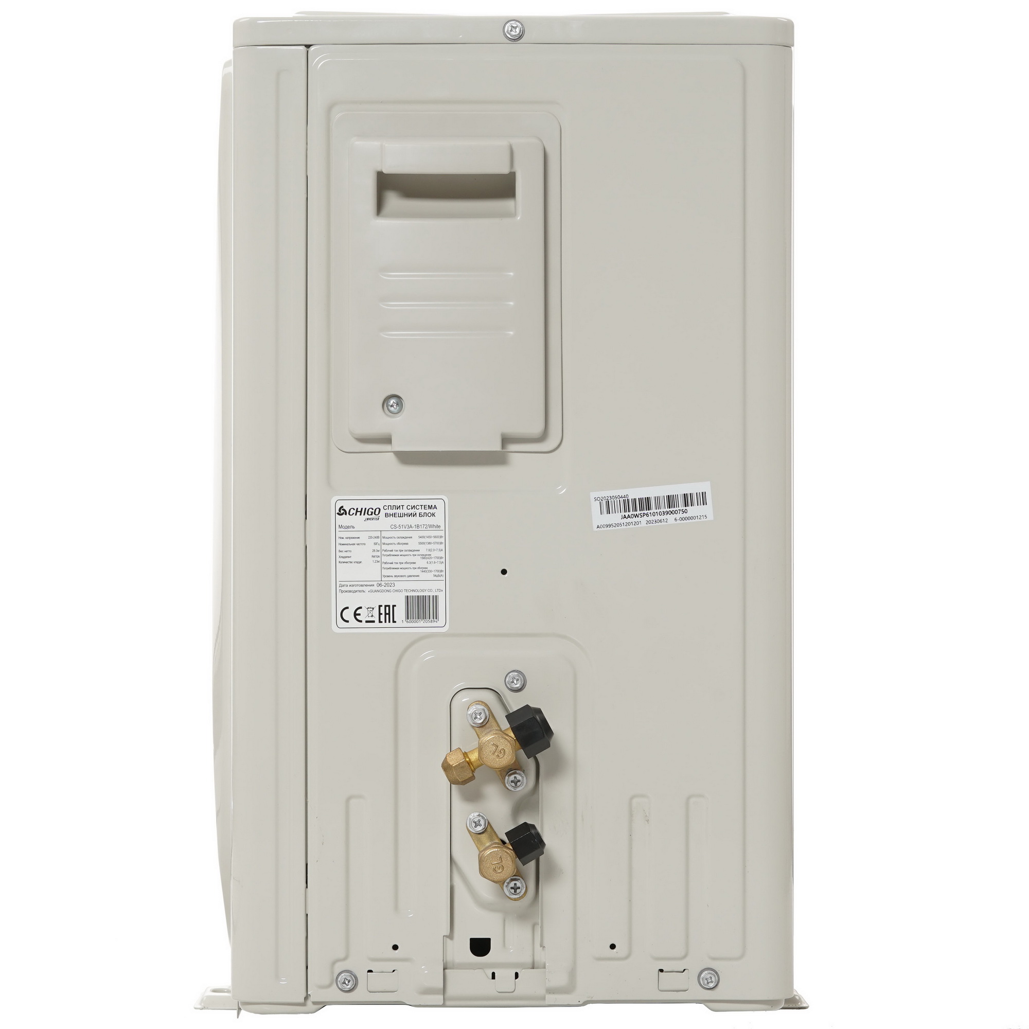 9025313 Кондиционер настенный сплит-система Chigo KING CS-51V3A-1B172/CS-51V3A-1B172 белый STDN-0072698 - Вид №7