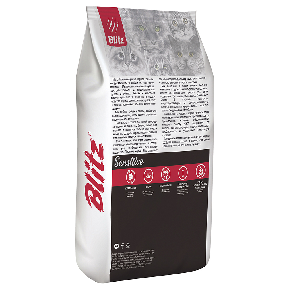 ПР0055577 Корм для кошек Classic для стерилизованных, курица сух. 10кг Blitz  - Вид №1