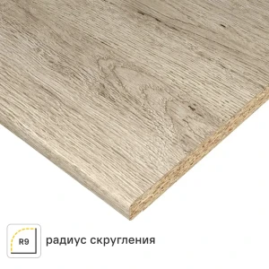 Столешница кухонная 120x60x2.5 см ДСП цвет дуб корсика 89370611 STLM-2053278