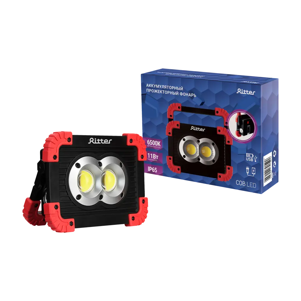 Santreyd LED-прожектор с двойным освещением и аккумулятором 85882221 STLM-0065933 - Вид №2