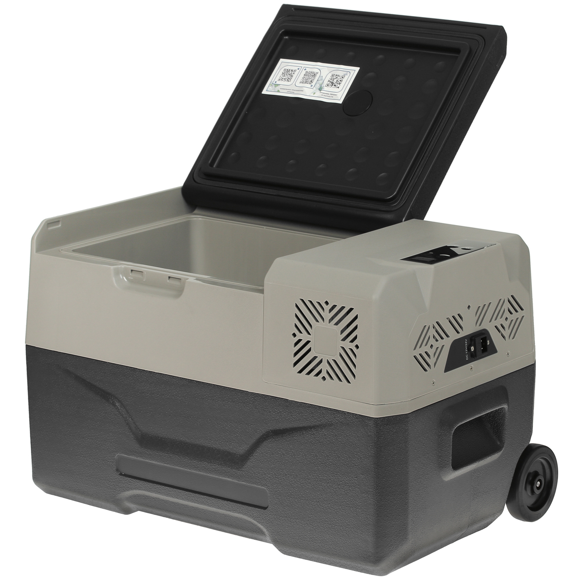 5424772 Холодильник автомобильный ALPICOOL CX30 серый STDN-0033549 - Вид №2