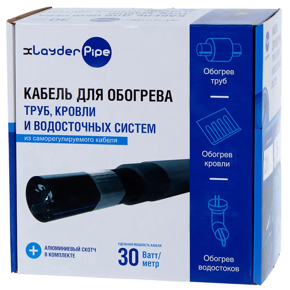 XLAYDER Pipe - саморегулирующийся греющий кабель для труб и водостока 20 м 18863859 STLM-0013285