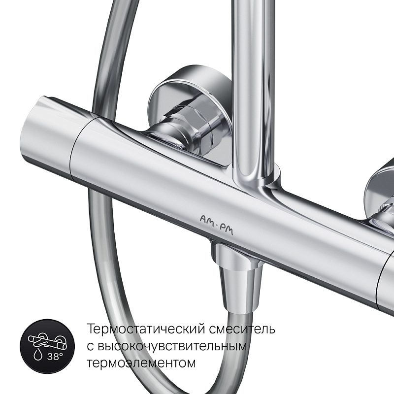 F0790420 душ.система набор: смеситель д/душа с термостатом верхн. душ d 220 мм ручн.душ 3 ф-ц AM.PM Gem - Вид №8