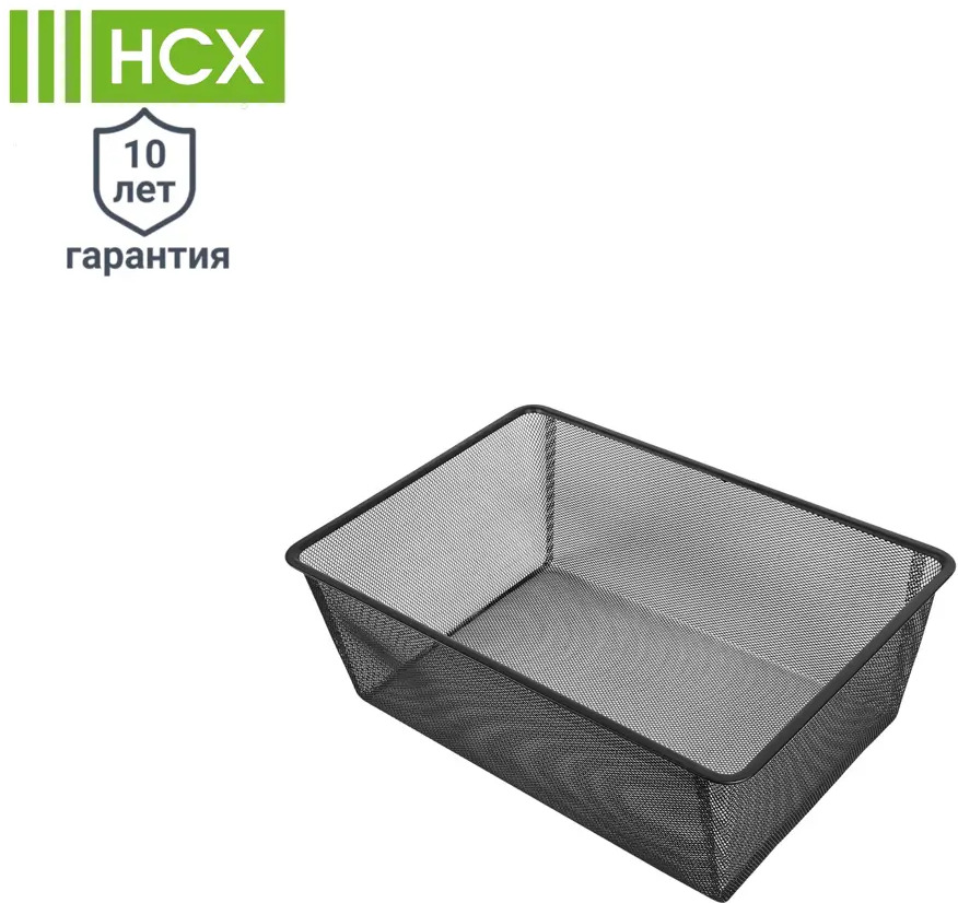 Выдвижная корзина НСХ для систем хранения - компактная организация пространства 82482710