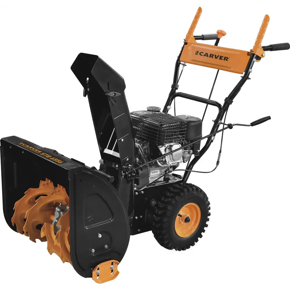 Снегоуборщик бензиновый CARVER STG 6556 56 см 7 л.с STLM-2018464