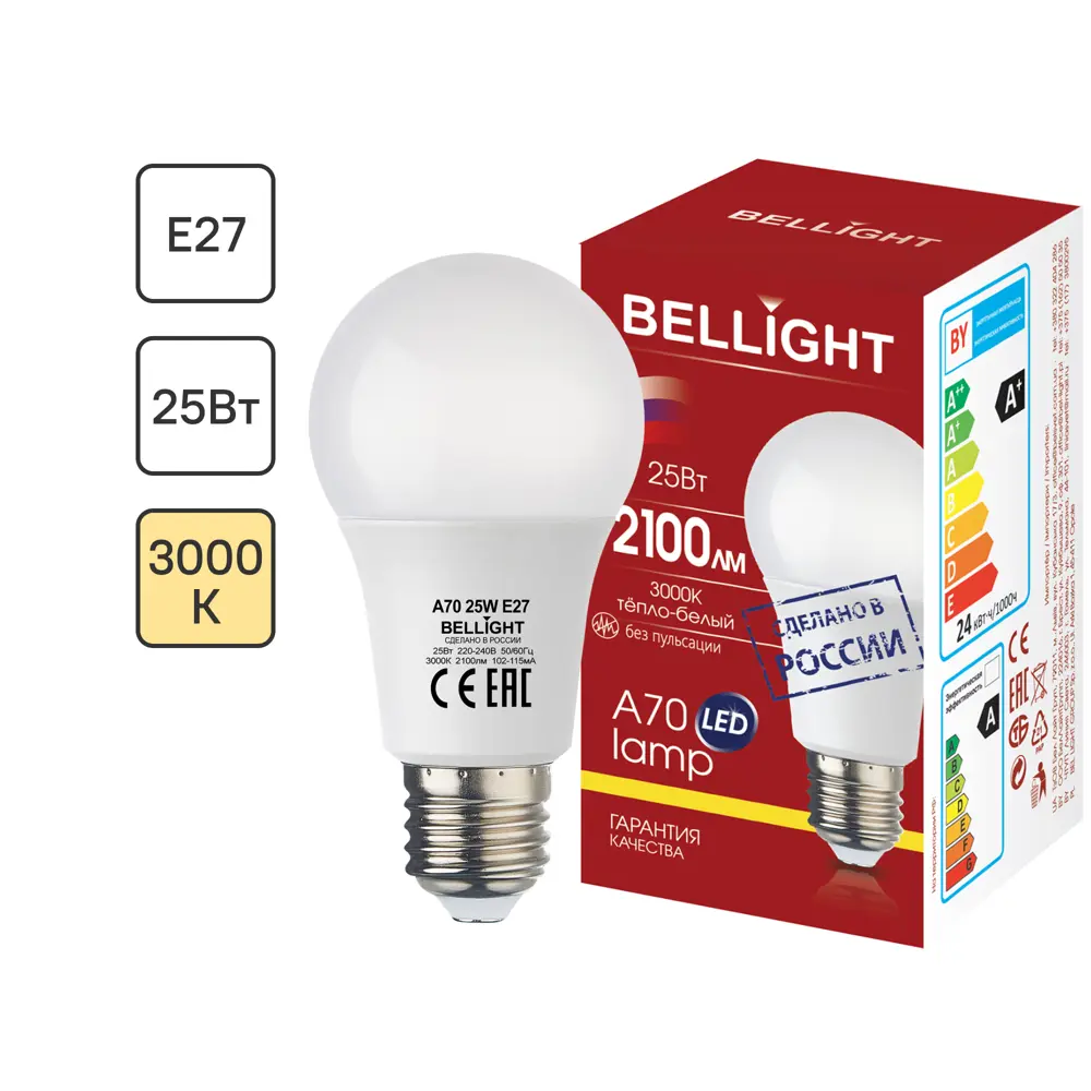 Светодиодная лампа BELLIGHT E27 25Вт теплый белый свет 85339516 STLM-0914793