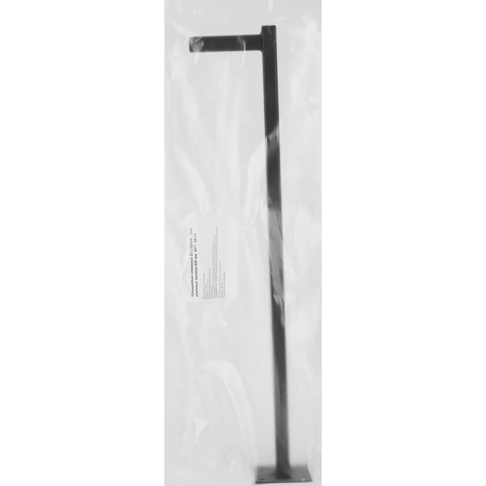 Кронштейн антенный Santreyd 600 мм для надежного монтажа 84737903 STLM-0054471 - Вид №2