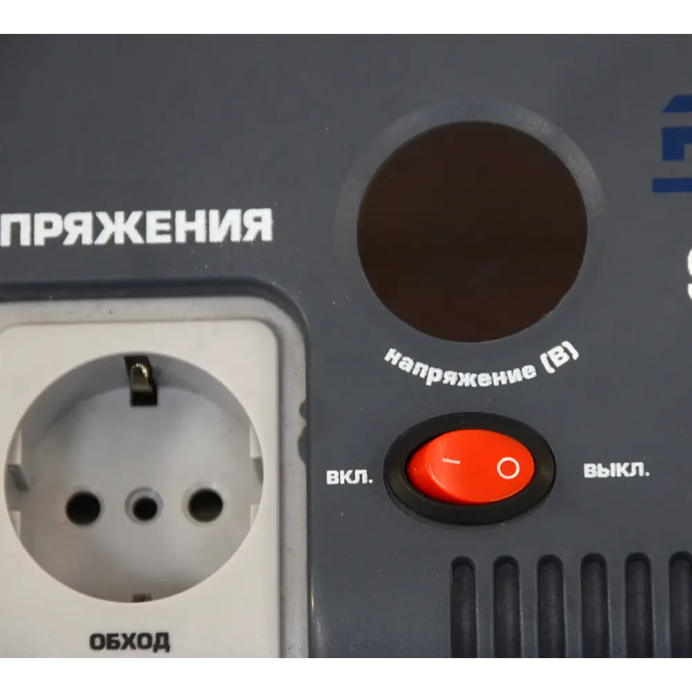 Стабилизатор напряжения Rucelf SRW-1000-D 0.8 кВт STLM-2079022 - Вид №2