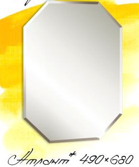 Зеркало Атлант 490х680 (008) 500988712 Атлант МИР ЗЕРКАЛ 2322444 - Вид №1