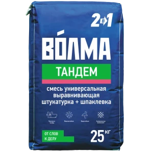 Штукатурка и шпаклевка цементная Волма Тандем 25 кг