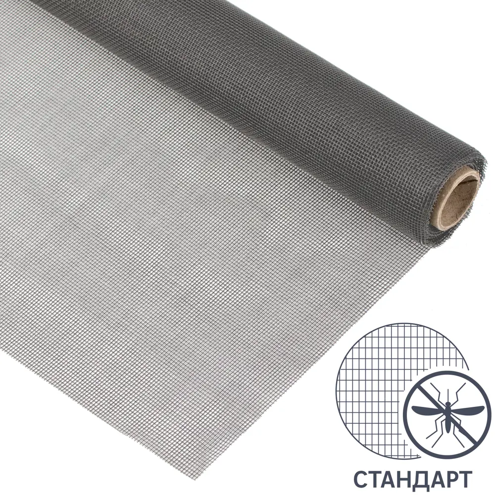 Москитное полотно MONLID 120x300 см серый STLM-2057238