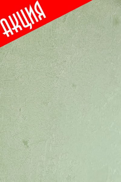 Панель ПВХ Мята Ламинированная панель  250мм DEKOR PANEL DP219