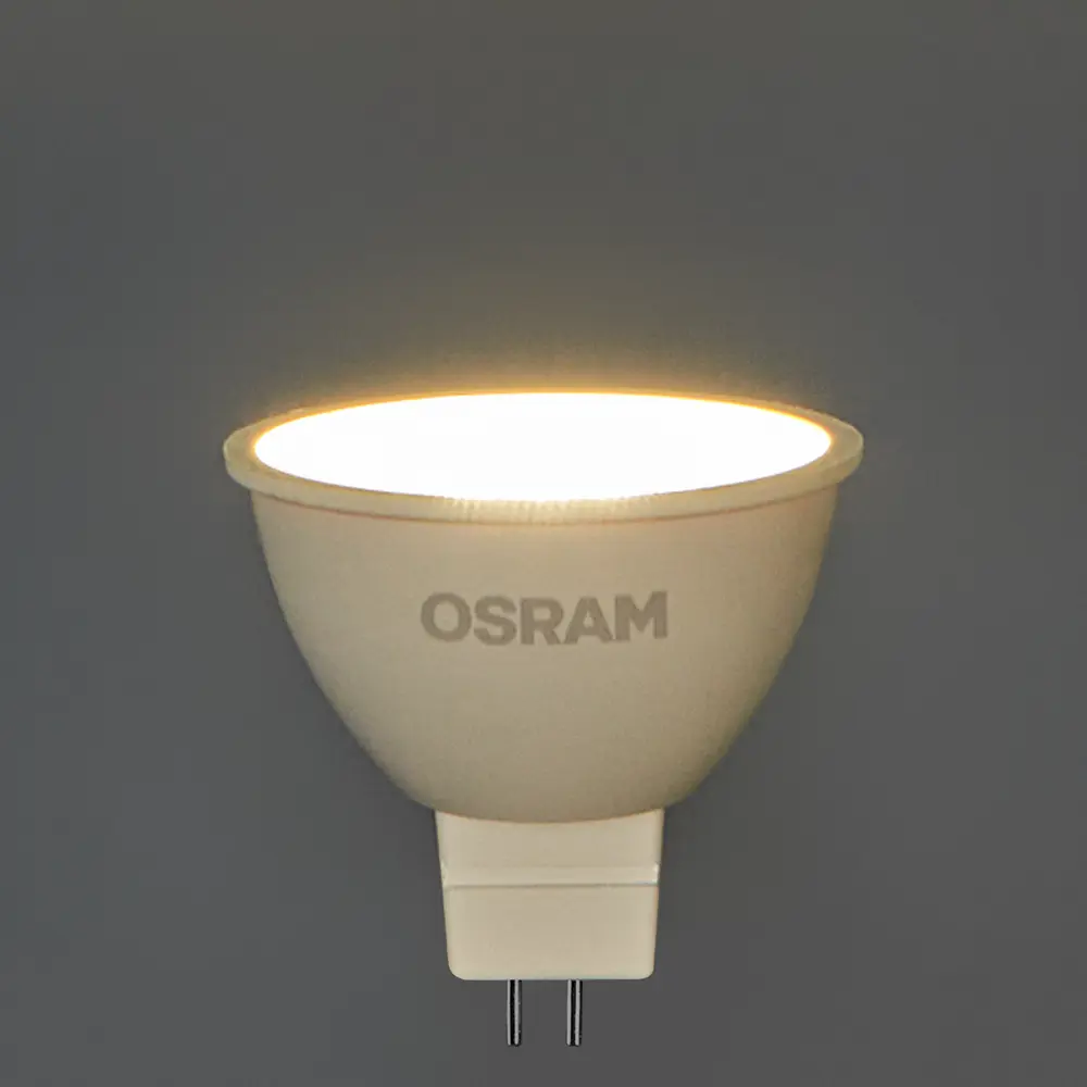 Лампа светодиодная Osram GU5.3 7 Вт/840 нейтральный белый свет 89402994 STLM-2024522  - Вид №2