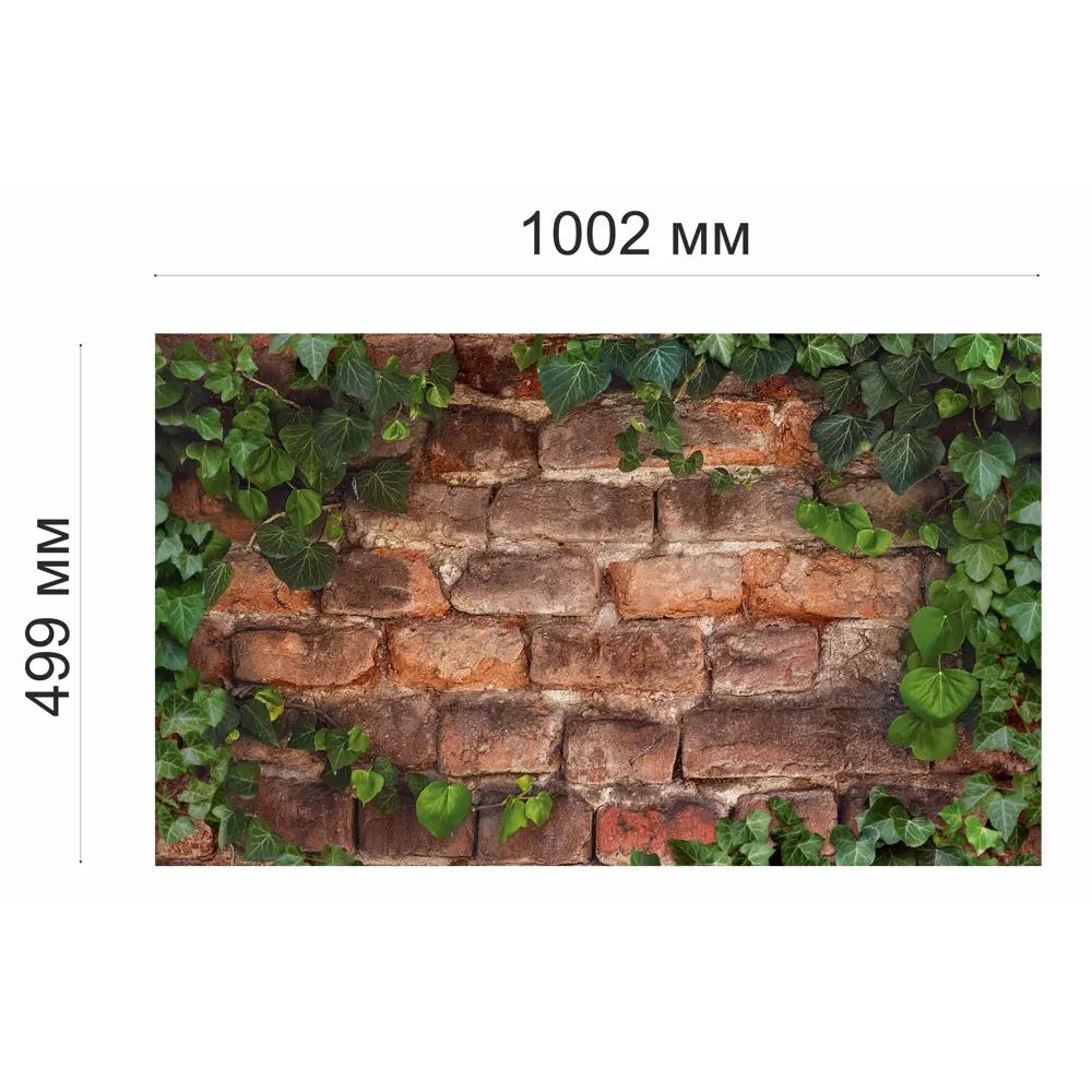 Листовая панель ПВХ Плющ 1002x602x0.5 мм 0.6 м² GRACE STLM-2076638 - Вид №4