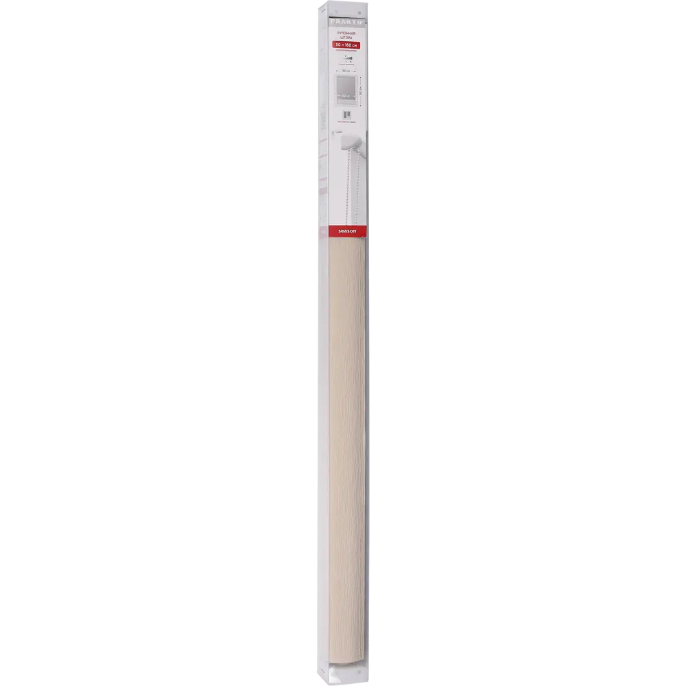 Штора рулонная Dover 60x160 см светло-бежевая 83289861 STLM-2189301 PRAKTO  - Вид №4