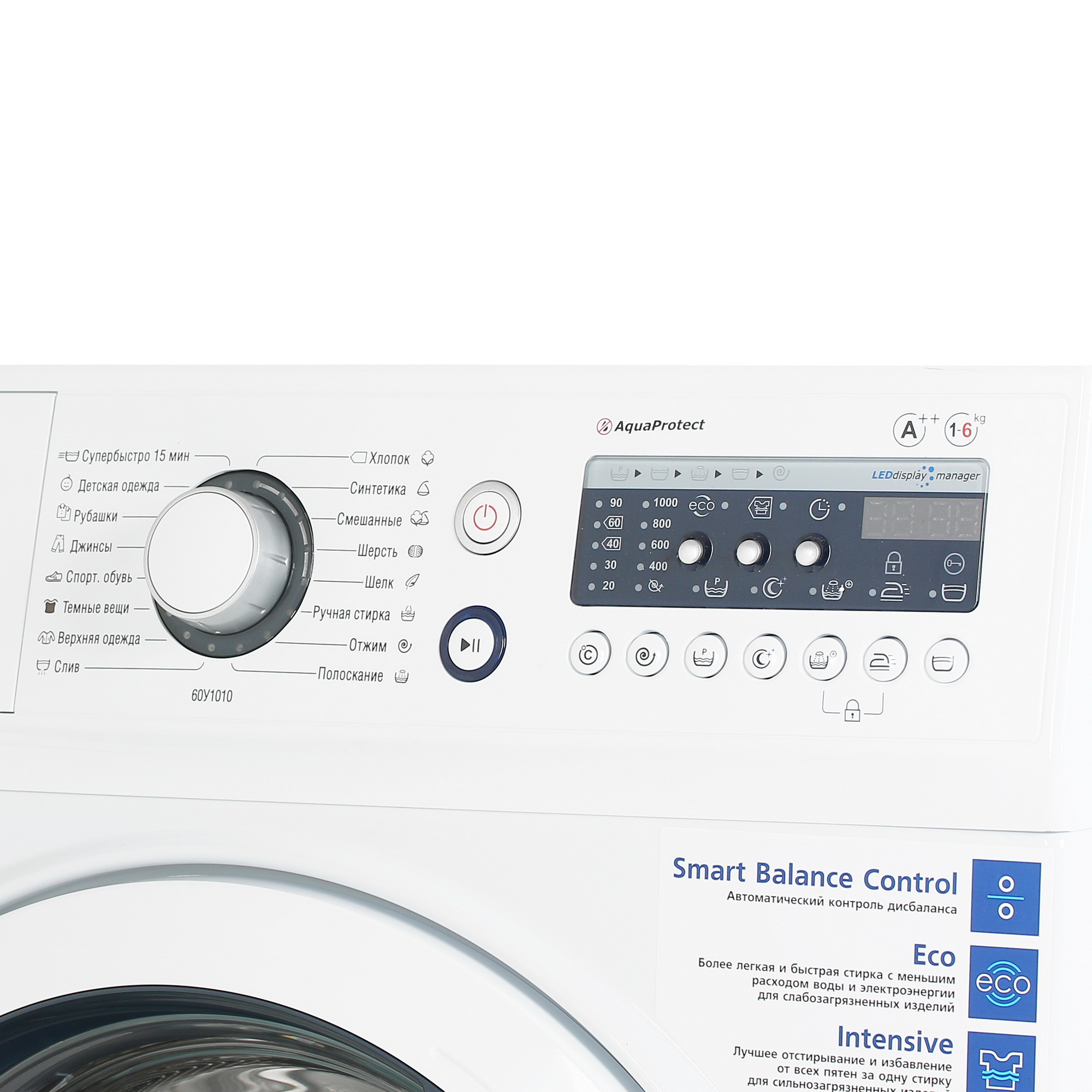 1139907 Стиральная машина ATLANT СМА 60У1010-00 белый STDN-0094993 - Вид №3