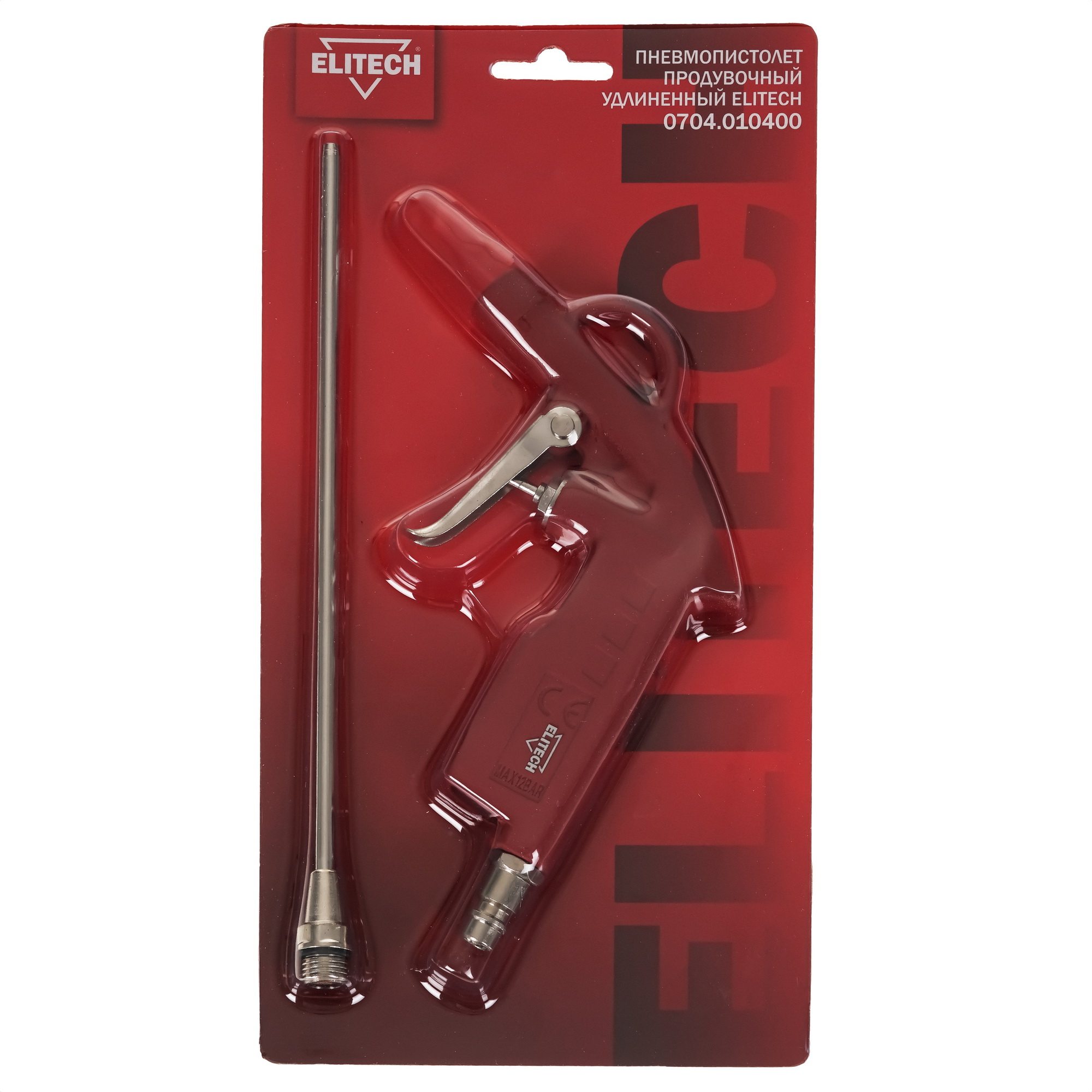 Пневмопистолет Elitech 0704.010400 9110366 STDN-0052693 - Вид №3
