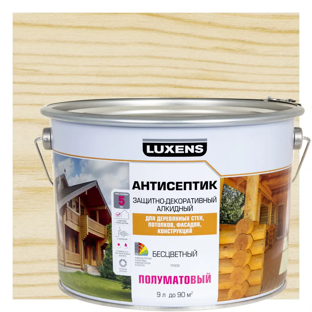 LUXENS Алкидный антисептик для защиты дерева снаружи 9 л 89345687 STLM-1431155