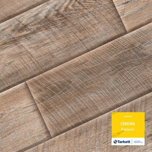 Ламинат Tarkett Вивьен 3000100072