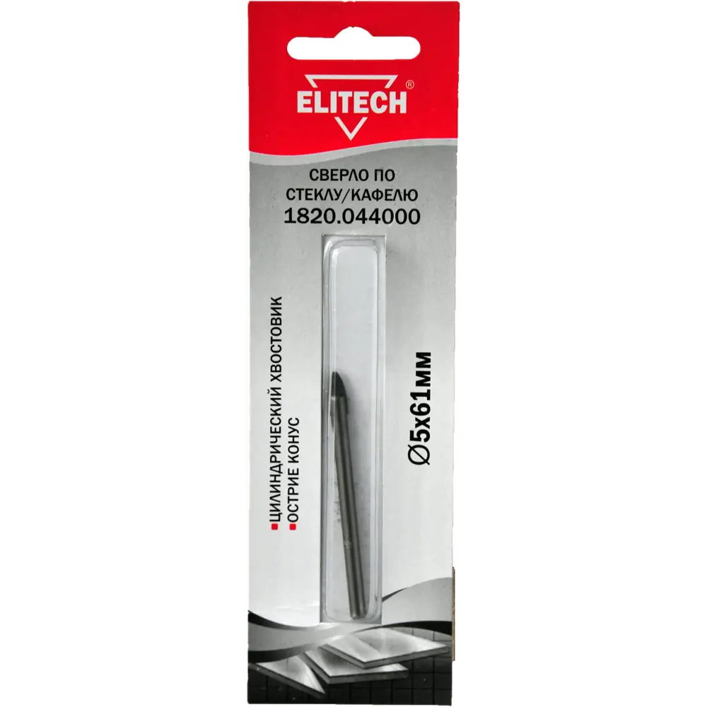 Копьевидное сверло Elitech для кафеля и стекла 5×61 мм 89402954 STLM-1575537