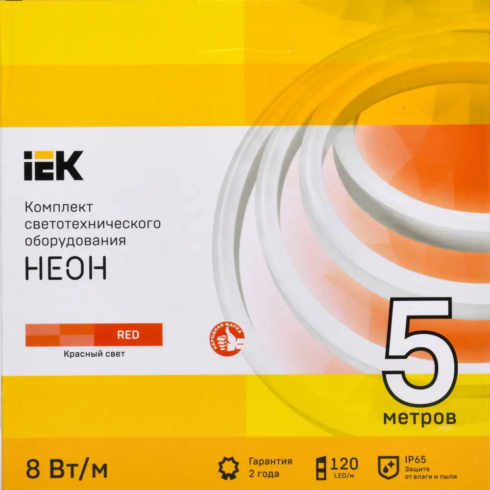 IEK Неон: Светодиодная лента красного свечения для интерьера и экстерьера 85339503 STLM-0061865 - Вид №10