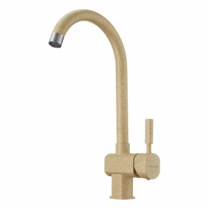 ЛИАМ песочный 1AX003FCXX220