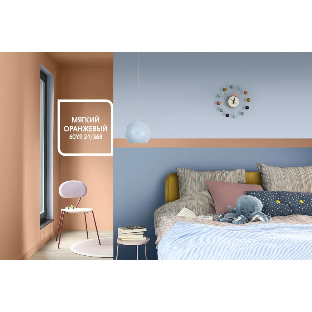 Краска для колеровки латексная Dulux Classic Colour прозрачная база BC 4.5 л STLM-2148079 - Вид №8