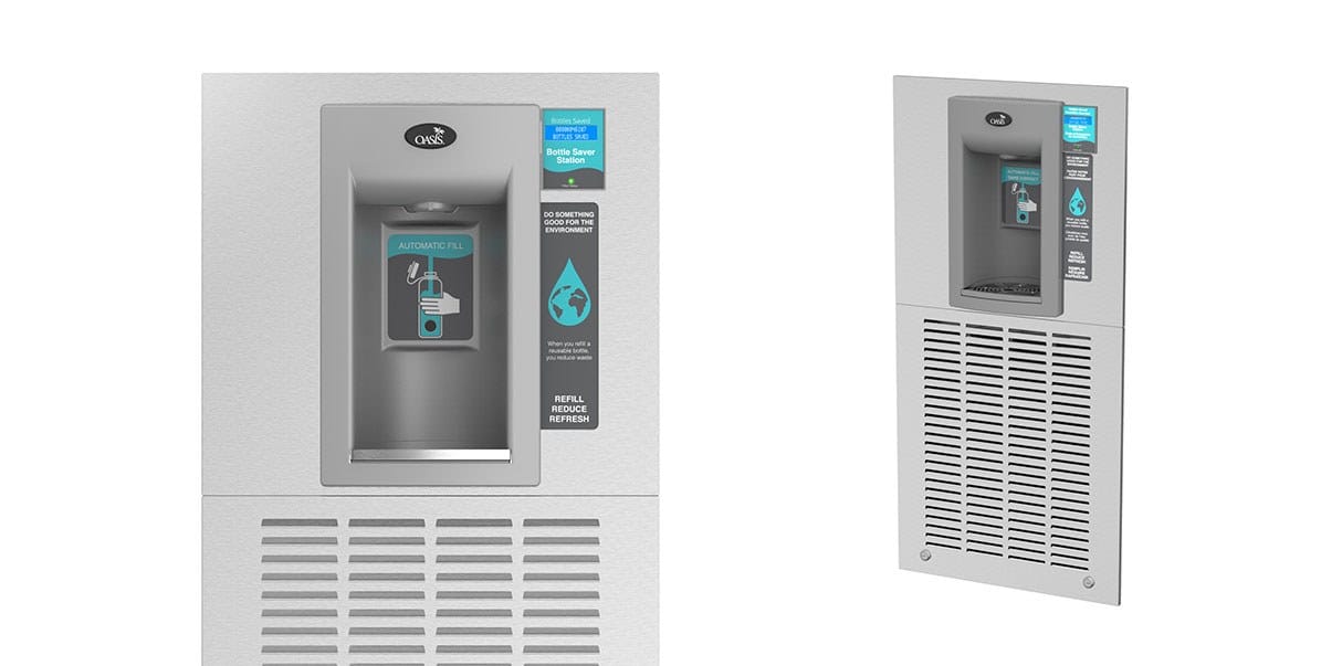 Бесконтактный диспенсер для воды OASIS International Aqua Pointe ARCH-00069952 - Вид №1