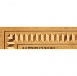 Художественный паркет Da Vinci Паркетный Бордюр 26-170 Орех Европейский (Грецкий) Селект (Гладкая) 1000х200 мм.