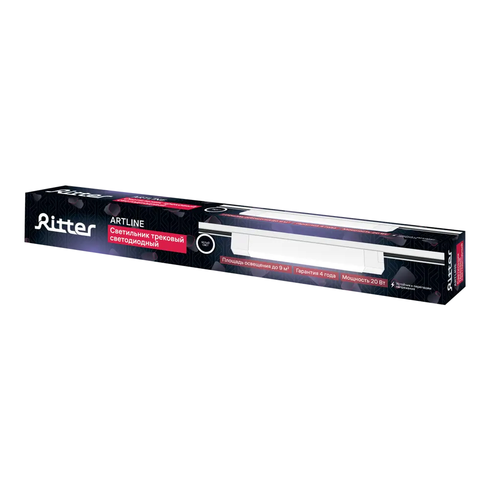 Трековый светильник Ritter Artline — современное LED-освещение для интерьера 84846817 STLM-0056027 - Вид №10