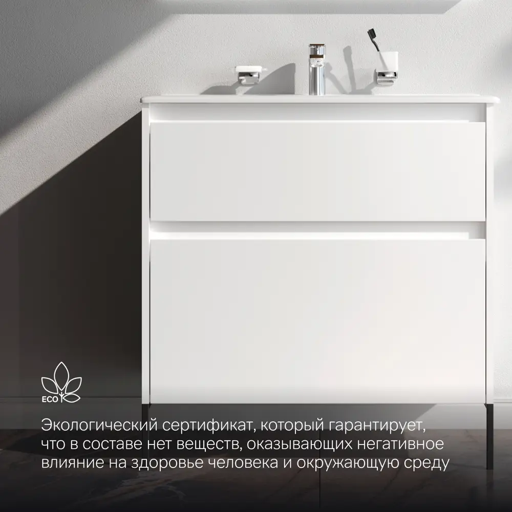 Тумба AM.PM Flash для раковины — компактное решение для ванной 89394620 STLM-1522839 - Вид №5
