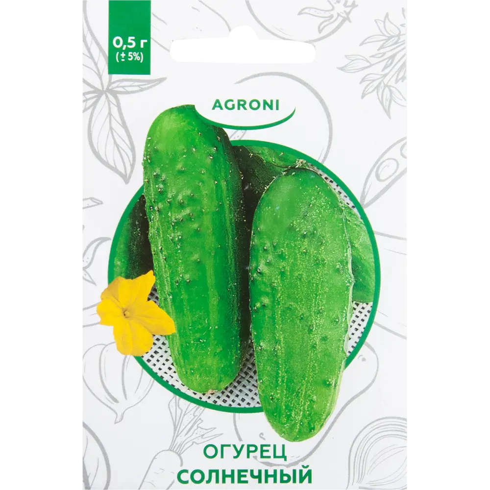Семена Огурец «Солнечный» XS 82457698 STLM-2136704 AGRONI 