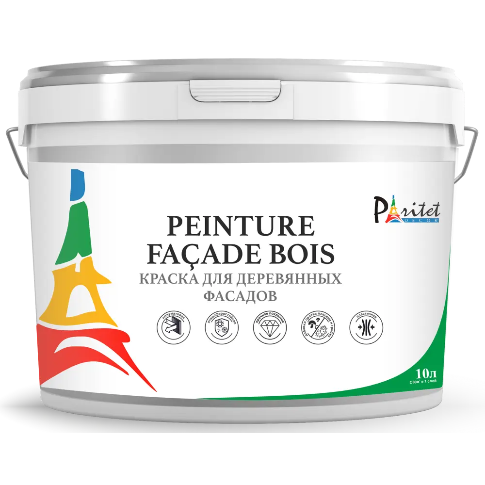 Краска для деревянных фасадов Paritet матовая цвет белый база A 10 л STLM-2051404 - Вид №1