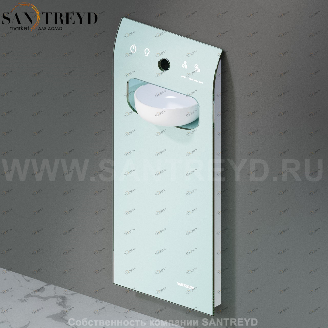 Effegibi AQUASTEAM SMART 30 AE30 Встроенный парогенератор для турецкой бани, мощность - 3 кВт, объем - от 0 до 3,5 куб. м., производительность - 4,4 кг/час, отделка: гнутое стекло с шелкографией и окрашенный аллюминий