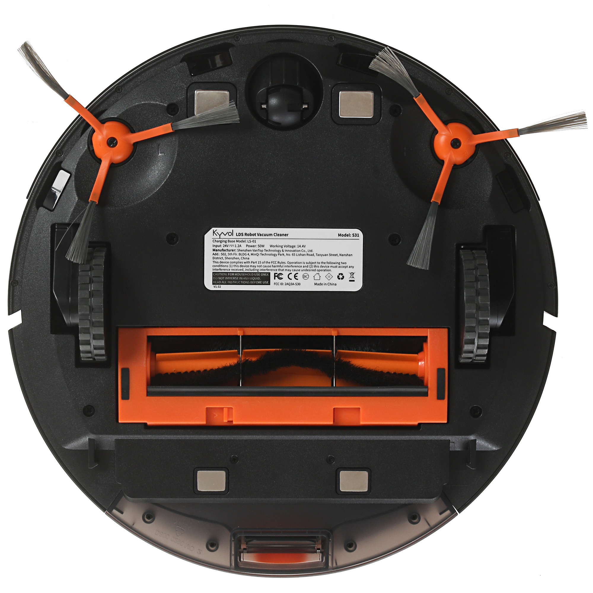 5309232 Робот-пылесос Kyvol S31 черный STDN-0027540 - Вид №3