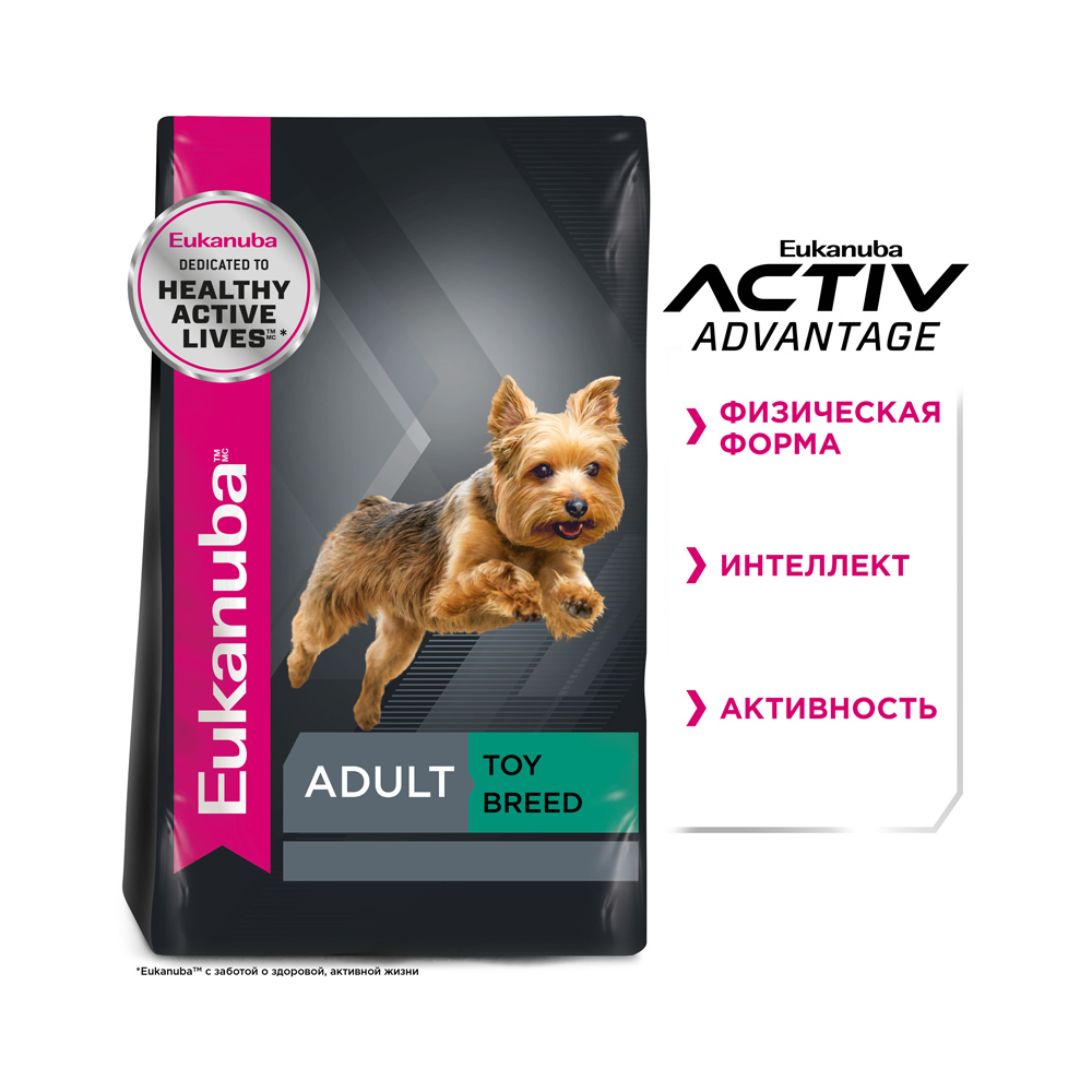 ПР0029431 Корм для собак для миниатюрных пород сух. 1,5кг Eukanuba  - Вид №6