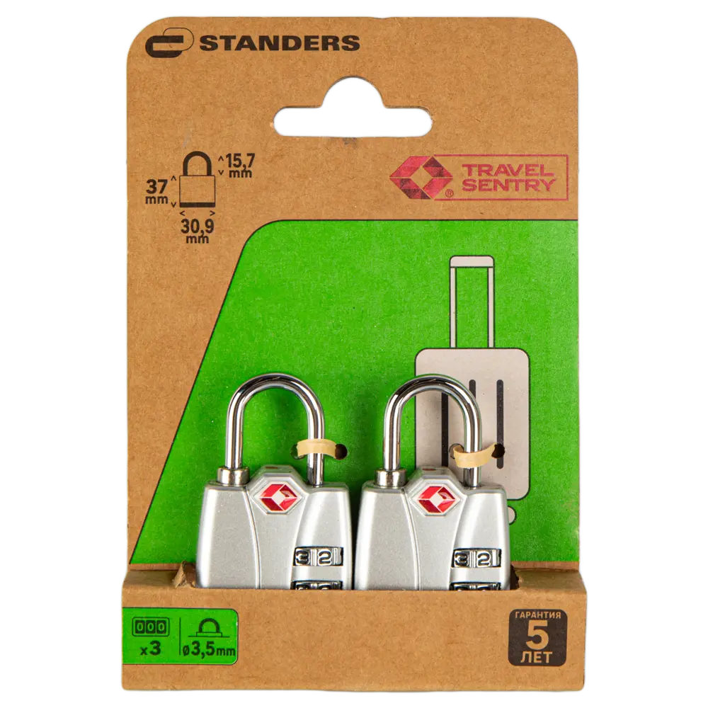 Кодовый замок Standers для внутренних помещений 87960527 STLM-1459266 - Вид №4