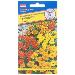Бархатцы отклонённые «Фаворит», смесь окрасок 81931602 STLM-2122990