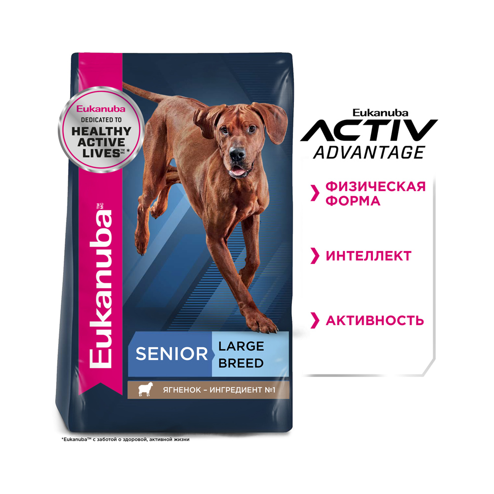 ПР0023016 Корм для собак старше 7 лет ягненок, рис сух. 12кг Eukanuba  - Вид №5