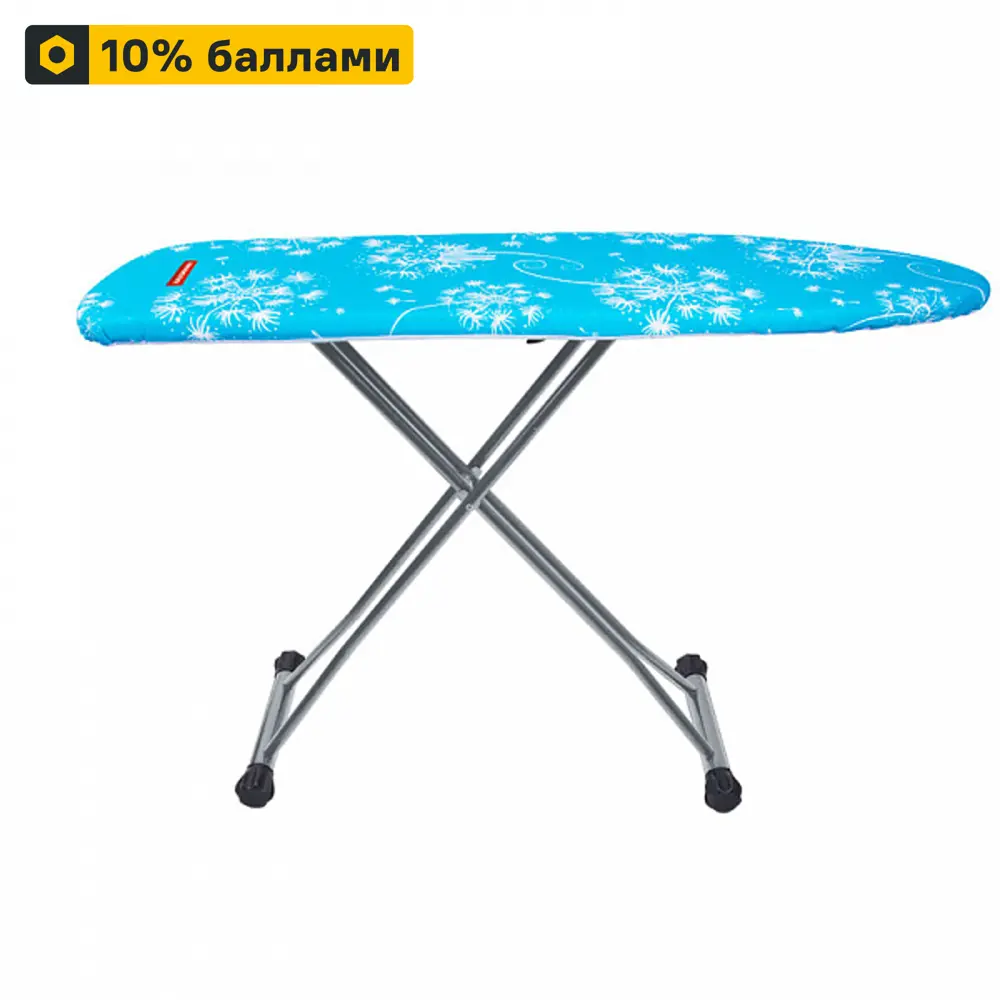 Гладильная доска Hausmann Light Board с регулировкой высоты 89364042 STLM-0994393